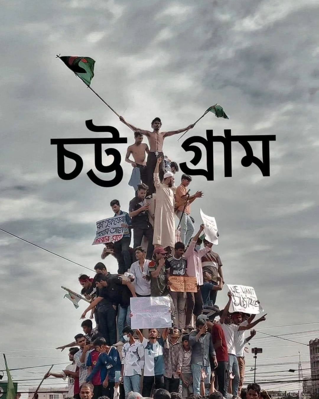 Demonstran di Bangladesh