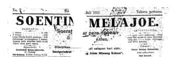 Surat Kabar Perempuan Pertama di Tanah Sumatra: Soenting Melajoe, Edisi 14 Juli 1912