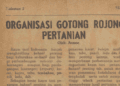 Organisasi Gotong Royong Pertanian