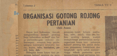 Organisasi Gotong Royong Pertanian