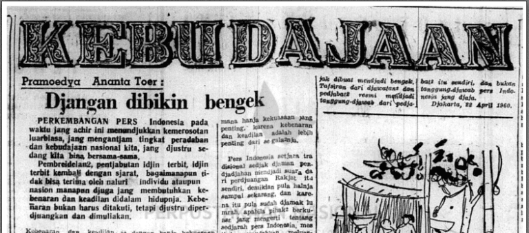 Jangan Dibikin Bengek
