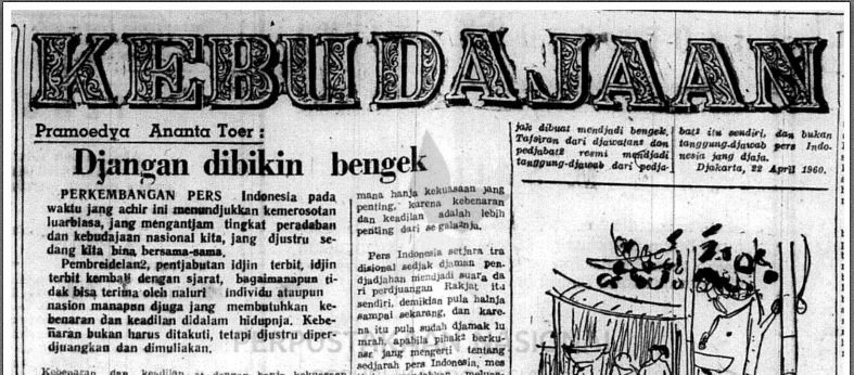 Jangan Dibikin Bengek
