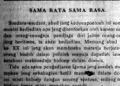 Sama Rata Sama Rasa