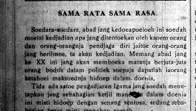 Sama Rata Sama Rasa