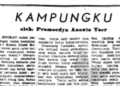 Kampungku