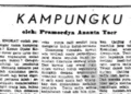 Kampungku